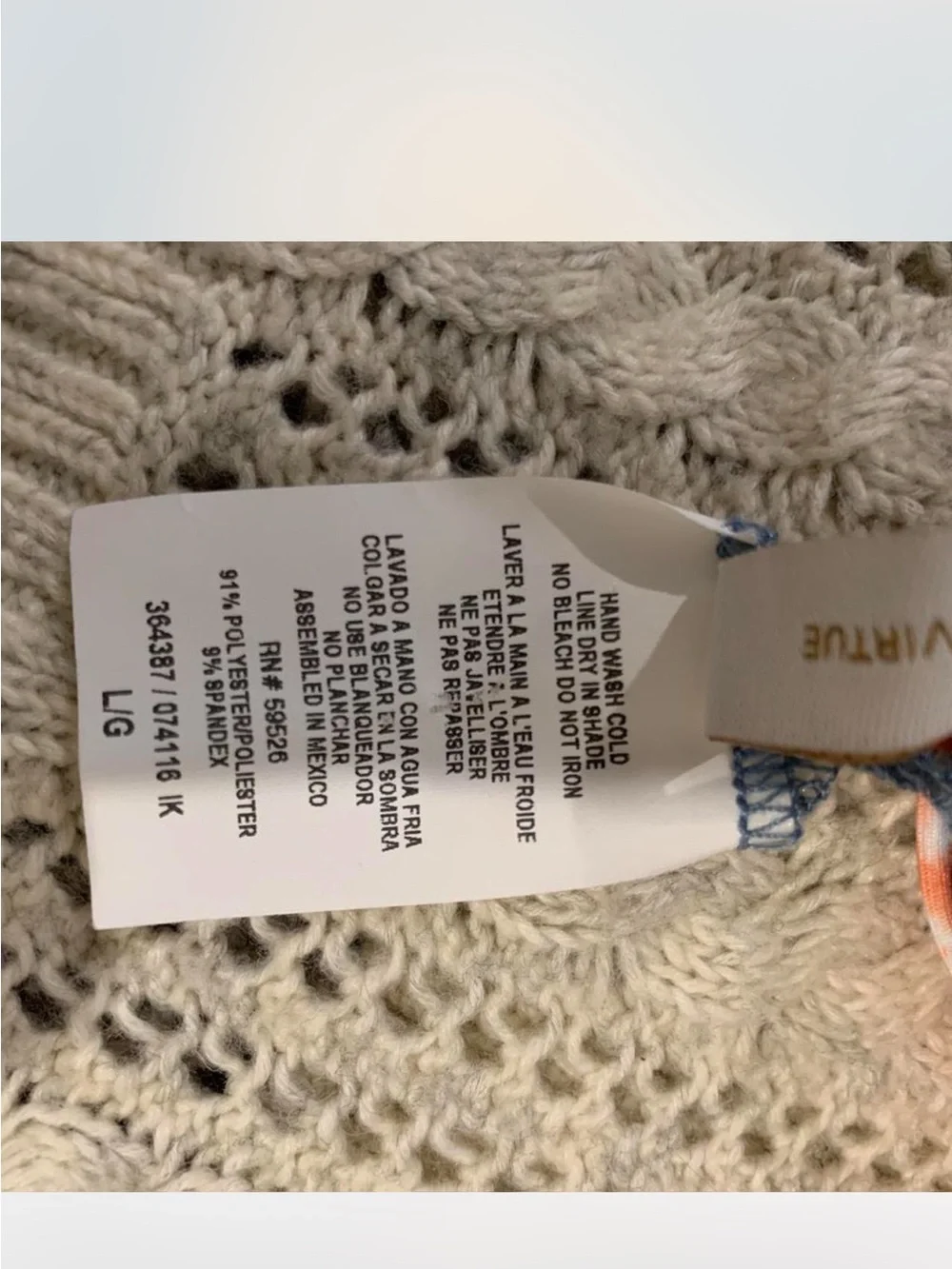 Becca bikini bottoms reversible brand new with tags size large
